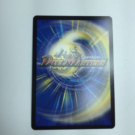   トレカ デュエルマスターズ ボルシャク・栄光・ルピア DM24EX3TD16/TD16