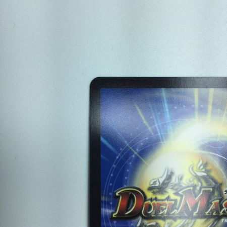   トレカ デュエルマスターズ ボルシャク・栄光・ルピア DM24EX3TD16/TD16