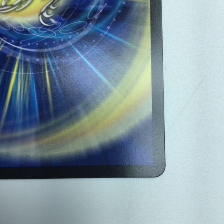   トレカ デュエルマスターズ 流星のガイアッシュ・カイザー DM25RP1TR8/TR9