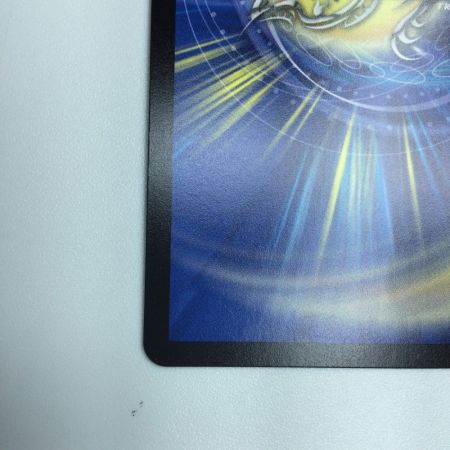   トレカ デュエルマスターズ 流星のガイアッシュ・カイザー DM25RP1TR8/TR9