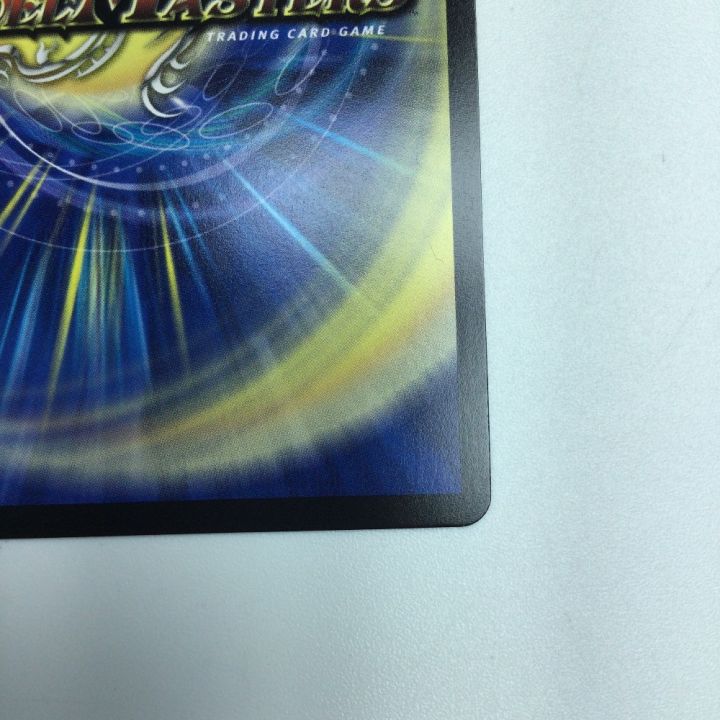 トレカ デュエルマスターズ 流星のガイアッシュ・カイザー DM23BD1SE3