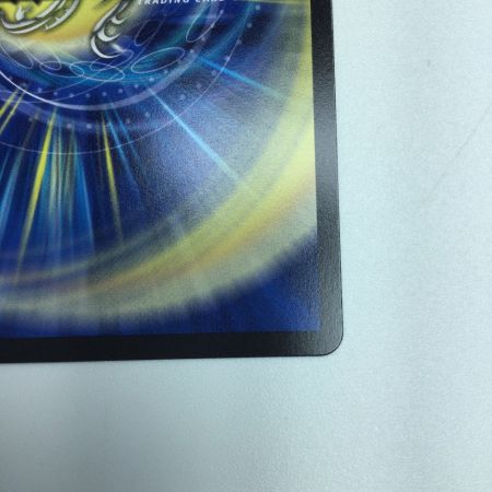   トレカ デュエルマスターズ 流星のガイアッシュ・カイザー DM23EX115/84