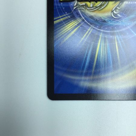   トレカ デュエルマスターズ 流星のガイアッシュ・カイザー DM23EX115/84