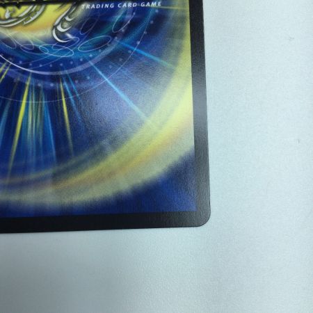   トレカ デュエルマスターズ 鬼ケ覇覇覇 ジャオウガ DM24RP4DM1/DM1