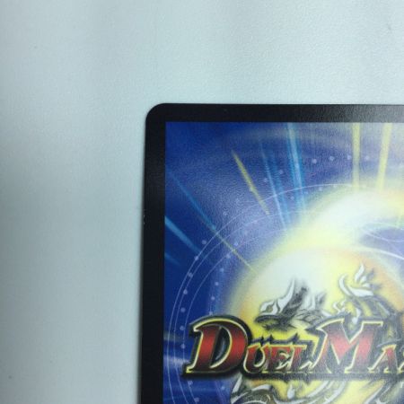   トレカ デュエルマスターズ 鬼ケ覇覇覇 ジャオウガ DM24RP4DM1/DM1