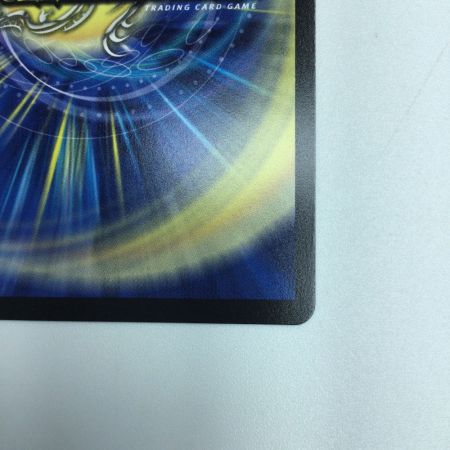   トレカ デュエルマスターズ 王道の革命 ドギラゴン SRP34/Y24