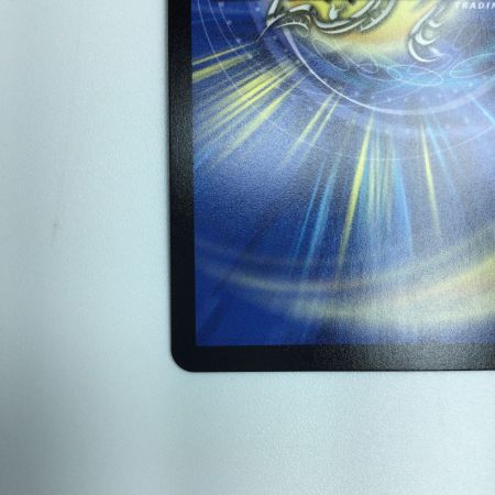   トレカ デュエルマスターズ 王道の革命 ドギラゴン SRP34/Y24