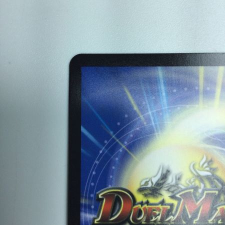   トレカ デュエルマスターズ 王導聖霊 アルファディオス 25RP2DMRDM1/DM1