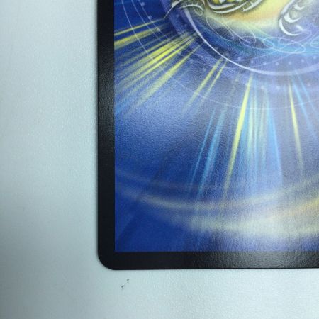   トレカ デュエルマスターズ 王導聖霊 アルファディオス 25RP2DMRDM1/DM1