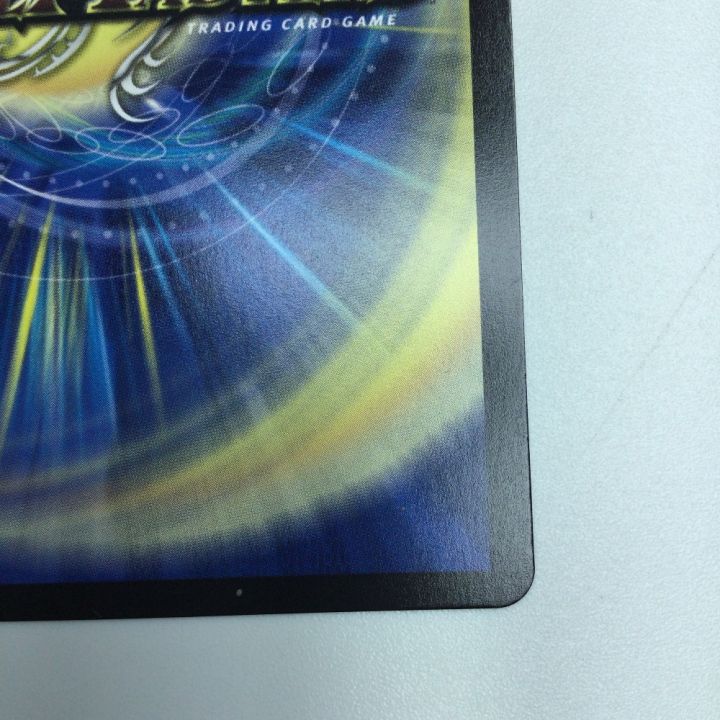 トレカ デュエルマスターズ 王導聖霊 アルファディオス 25RP2DMRDM1