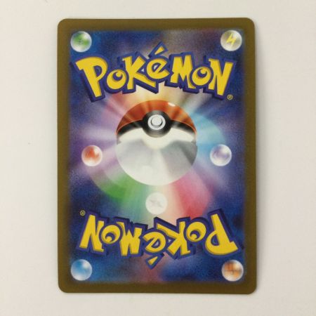   ポケモンカード アルセウスV 112/100/S9/B SR ポケカ