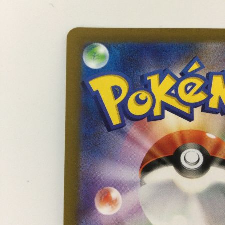   ポケモンカード アルセウスV 112/100/S9/B SR ポケカ