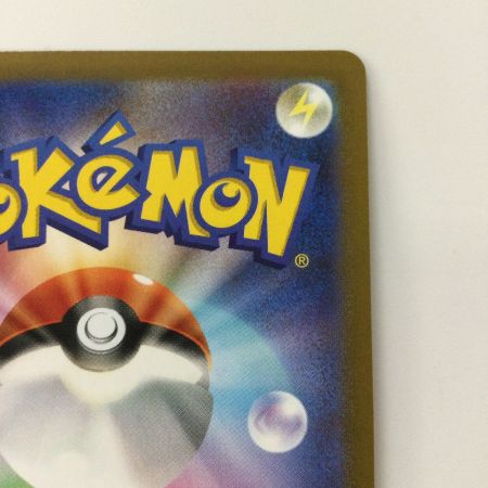   ポケモンカード アルセウスV 112/100/S9/B SR ポケカ