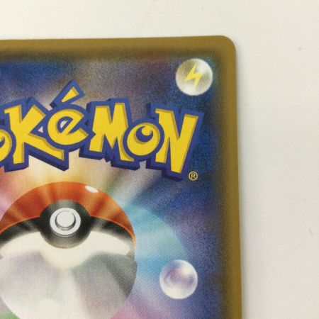   ポケモンカード ニンフィアVMAX 092/069/S6A/B HR ポケカ