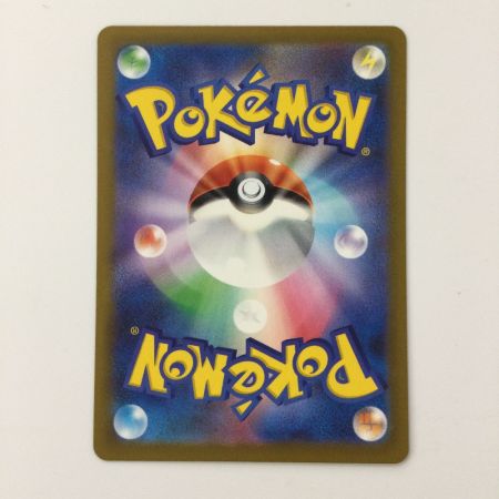   ポケモンカード フシギダネ 050/049/SVG/B ポケカ