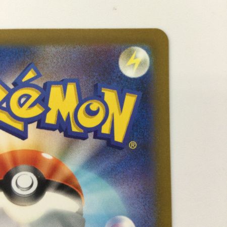   ポケモンカード フシギダネ 050/049/SVG/B ポケカ