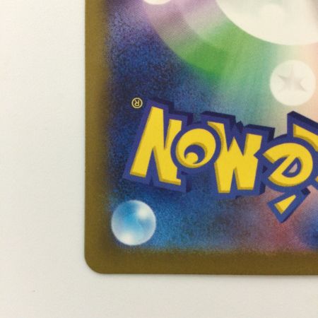   ポケモンカード フシギダネ 050/049/SVG/B ポケカ