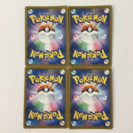   ポケモンカード 4枚セット）ピカチュウV-UNION 025/028/S8a/B RRR ポケカ