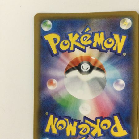   ポケモンカード 4枚セット）ピカチュウV-UNION 025/028/S8a/B RRR ポケカ