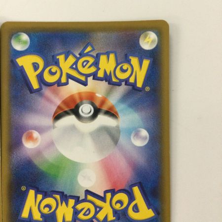   ポケモンカード 4枚セット）ピカチュウV-UNION 025/028/S8a/B RRR ポケカ