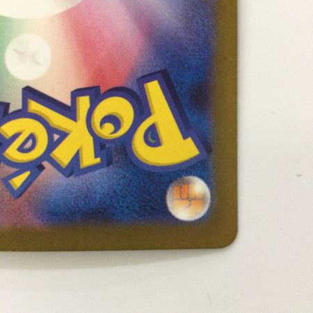   ポケモンカード ボウルタウン 140/108/SV3/B UR ポケカ