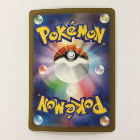   ポケモンカード ボウルタウン 140/108/SV3/B UR ポケカ