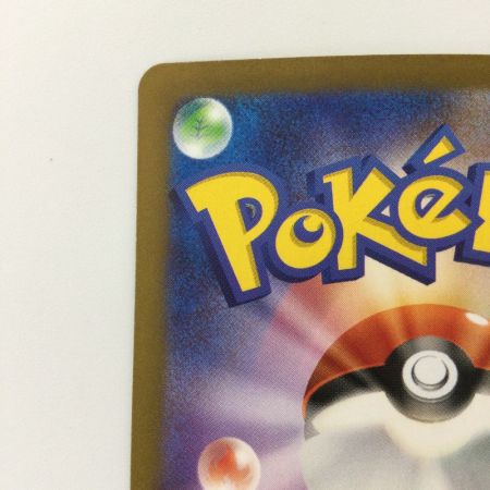   ポケモンカード ボウルタウン 140/108/SV3/B UR ポケカ