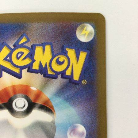   ポケモンカード ボウルタウン 140/108/SV3/B UR ポケカ