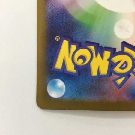   ポケモンカード ボウルタウン 140/108/SV3/B UR ポケカ