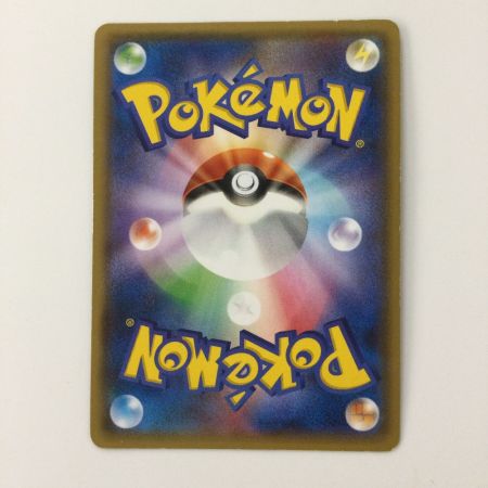   ポケモンカード レックウザEX 123/XY/P ポケカ