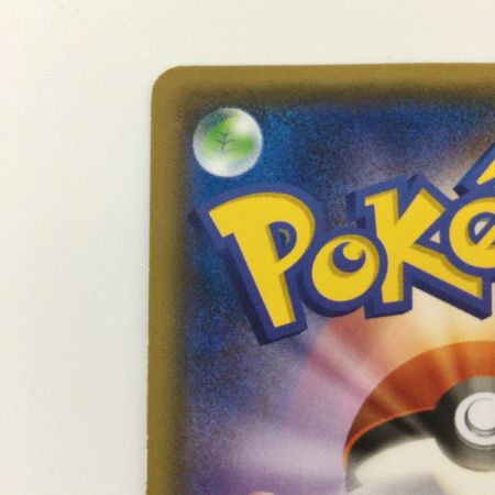   ポケモンカード レックウザEX 123/XY/P ポケカ