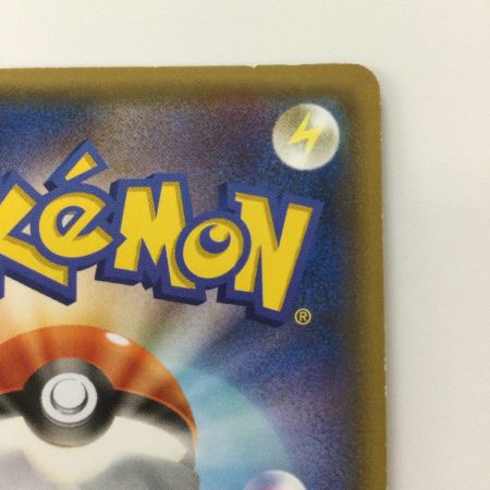   ポケモンカード レックウザEX 123/XY/P ポケカ