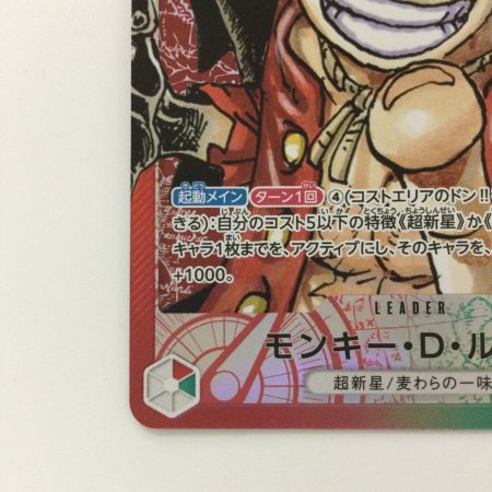   ワンピース パラレル）モンキー・D・ルフィ OP01/003P L ワンピースカードゲーム