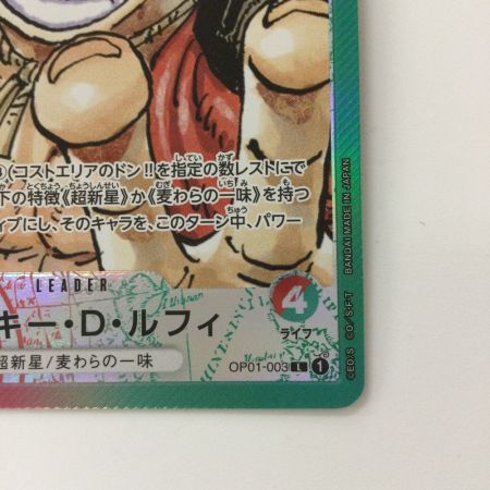   ワンピース パラレル）モンキー・D・ルフィ OP01/003P L ワンピースカードゲーム