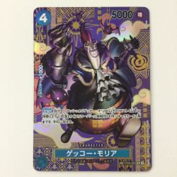 ζζ  ワンピース ゲッコー・モリア ST03/004P1 C SP ワンピースカードゲーム Cランク