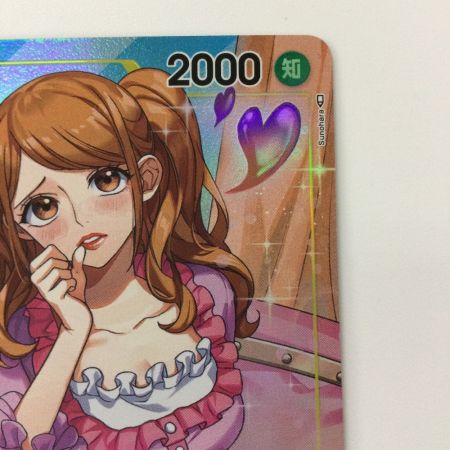   ワンピース パラレル）シャーロット・プリン OP03/112P1 R ワンピースカードゲーム
