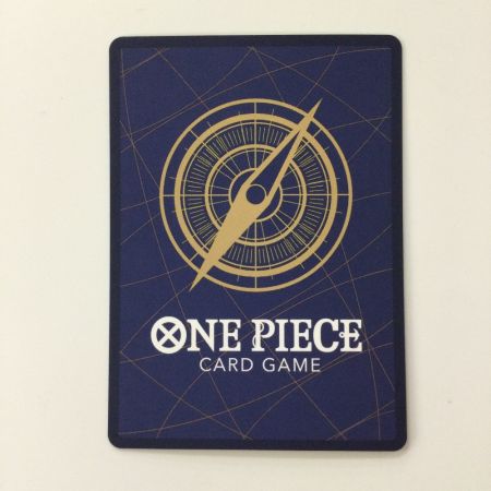   ワンピース バーソロミュー・くま OP12-119 SEC ワンピースカードゲーム