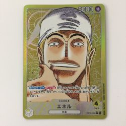 ζζ  ワンピース パラレル）エネル OP05/096P1 L ワンピースカードゲーム Bランク