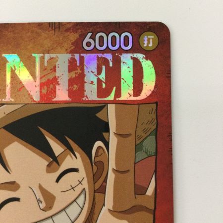   ワンピース モンキー・D・ルフィ ST01/012P1 SR SP ワンピースカードゲーム