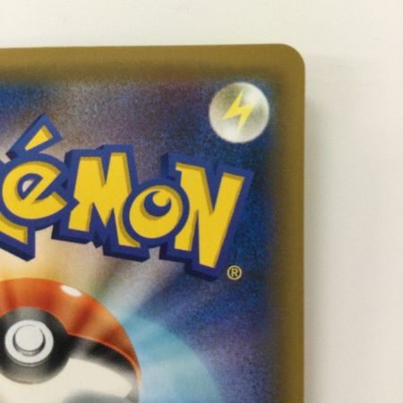   ポケモンカード ゲンガー＆ミミッキュ 038/095/SM9/B RR ポケカ