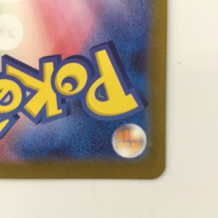 ポケモンカード ゲンガーex 088/071/SV5K/B SR ポケカ - 中古