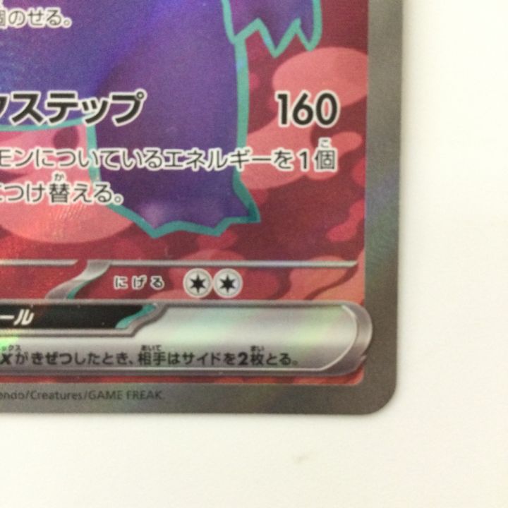 K*7様 ポケモンカード引退品 5000枚以上 周辺グッズ付き K*7様