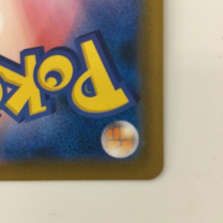   ポケモンカード オンバーンV 074/067/S7D/B SR ポケカ