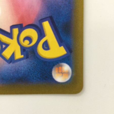   ポケモンカード オリジンディアルガVSTAR 086/067/S10D/B UR ポケカ