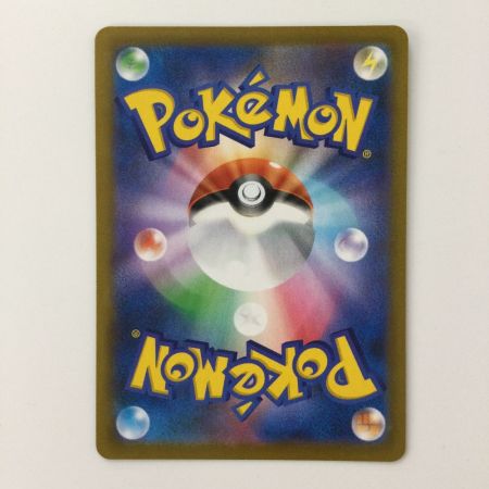   ポケモンカード オリジンディアルガVSTAR 086/067/S10D/B UR ポケカ