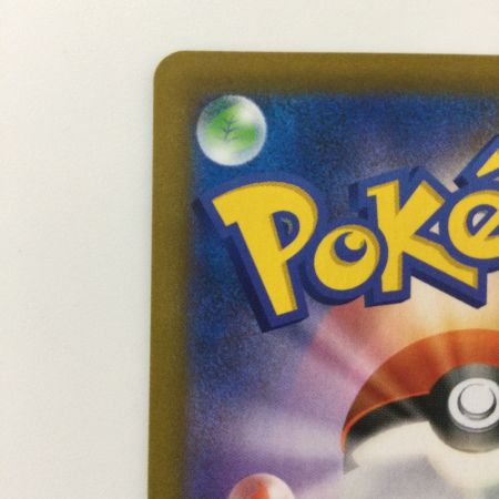   ポケモンカード オリジンディアルガVSTAR 086/067/S10D/B UR ポケカ