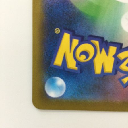   ポケモンカード オリジンディアルガVSTAR 086/067/S10D/B UR ポケカ