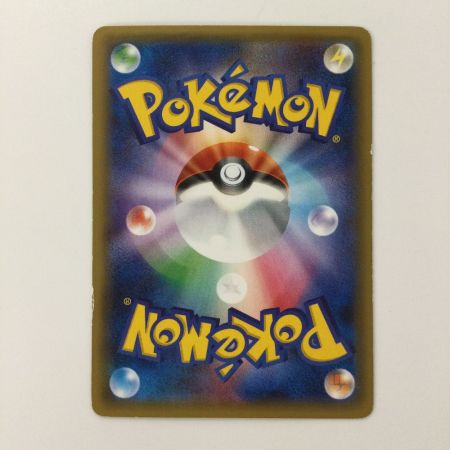   ポケモンカード 1ED)ジラーチ 015/032/CP3/P/1ED U ポケカ