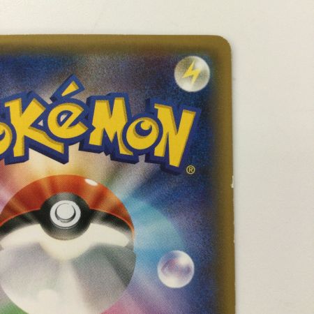   ポケモンカード 1ED)ジラーチ 015/032/CP3/P/1ED U ポケカ