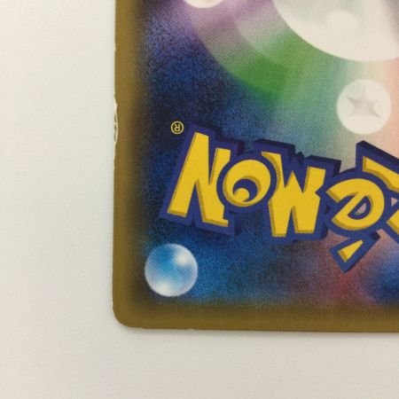   ポケモンカード 1ED)ジラーチ 015/032/CP3/P/1ED U ポケカ